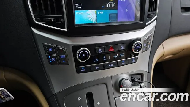 Hyundai Staria 2018 thumb 10