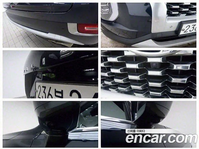 Hyundai Palisade 2019 thumb 2