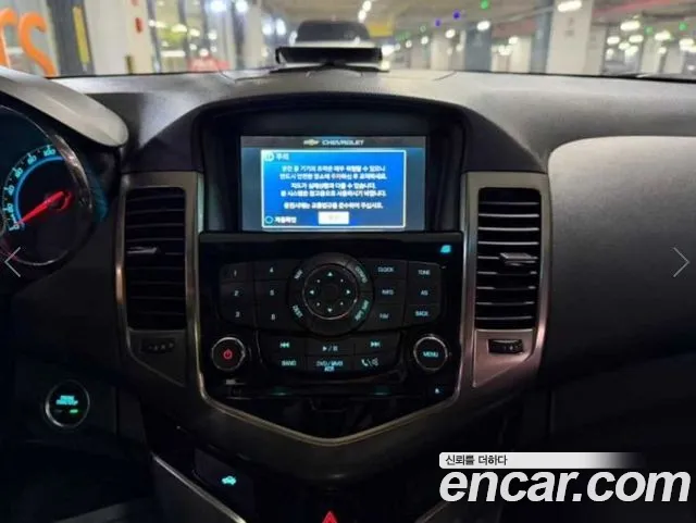 Chevrolet Cruze 2015 thumb 12