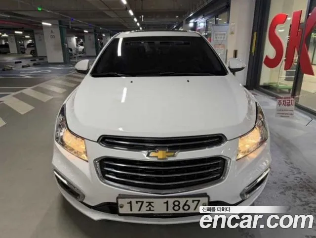 Chevrolet Cruze 2015 thumb 7