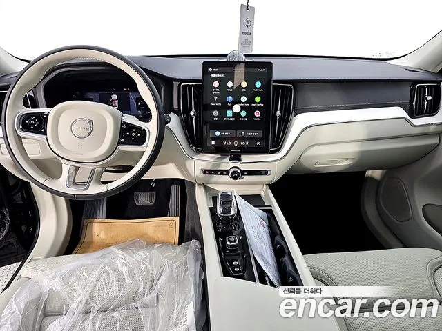 Volvo XC60 2026 thumb 9