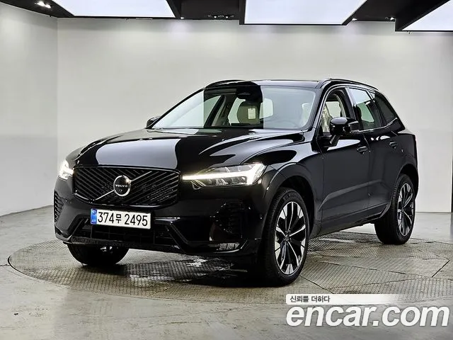 Volvo XC60 2026 thumb 12