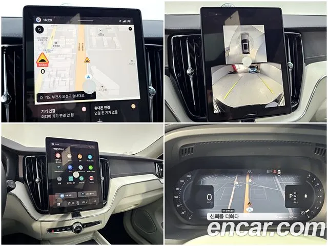 Volvo XC60 2026 thumb 10