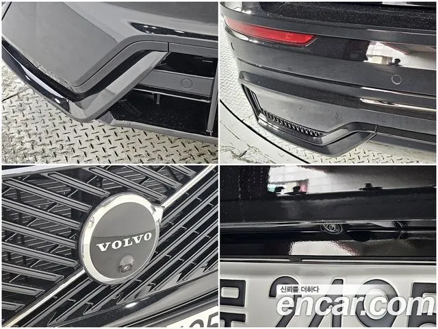 Volvo XC60 2026 thumb 11