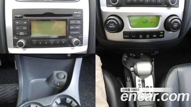 Kia Sportage 2009 thumb 8