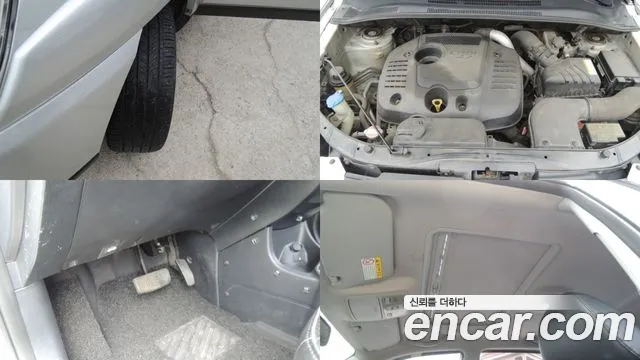 Kia Sportage 2009 thumb 12