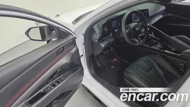 Hyundai Elantra 2023 thumb 5