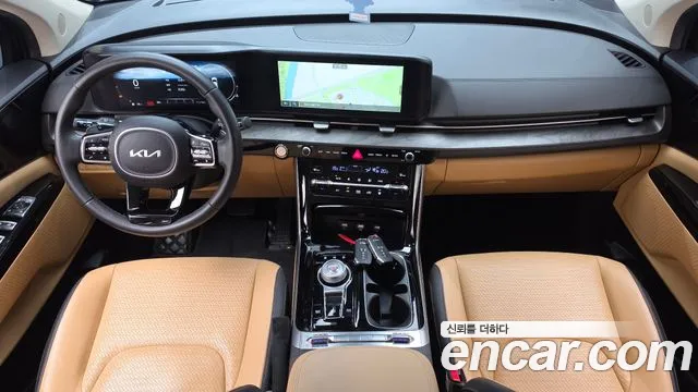 Kia Carnival 2023 thumb 5