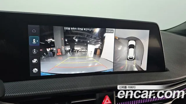 Kia EV6 2022 thumb 7