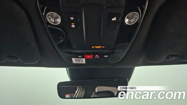 Kia EV6 2022 thumb 9