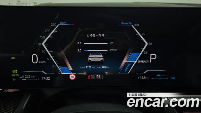 BMW 5 серии 2025 thumb 10
