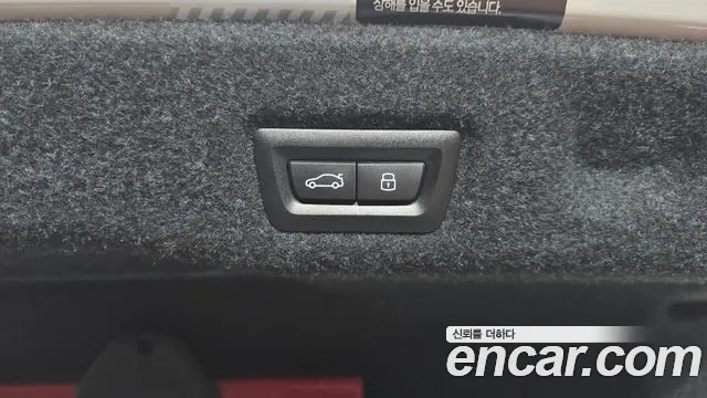 BMW 5 серии 2025 thumb 8