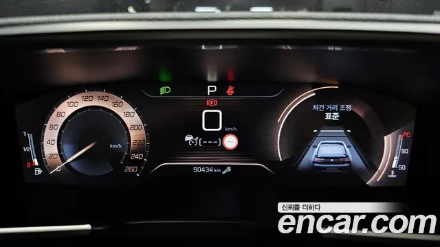 Peugeot 508 2019 thumb 12