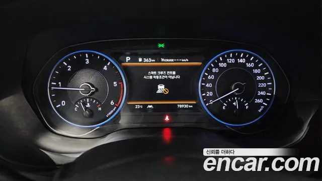 Hyundai Palisade 2019 thumb 5