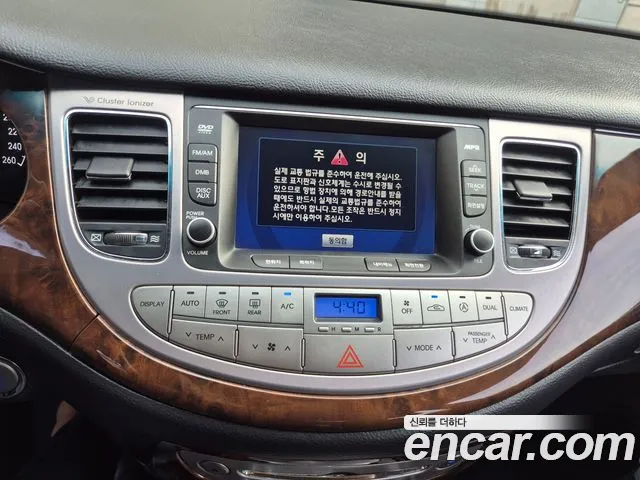 Hyundai Genesis 2011 thumb 7