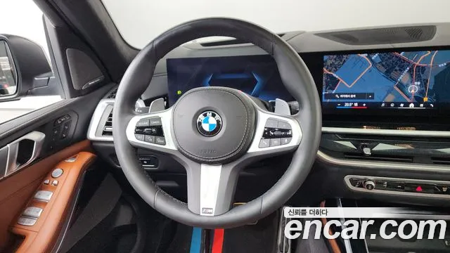 BMW X7 2024 thumb 9