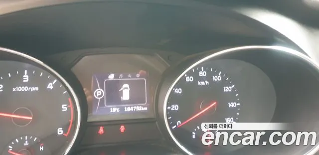 Kia Carnival 2015 thumb 2
