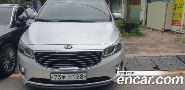 Kia Carnival 2015 thumb 3