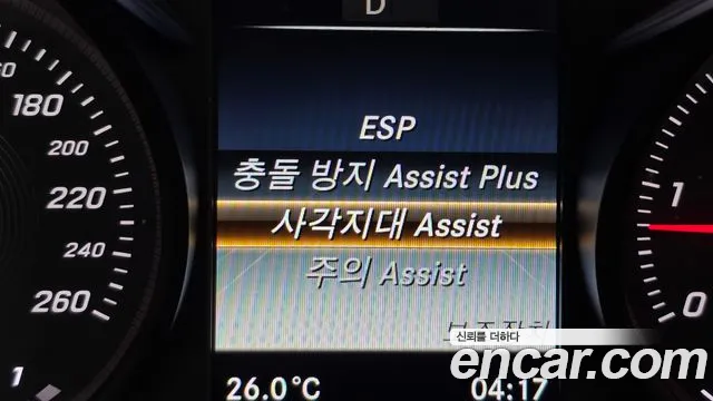 Mercedes-Benz C-Class 2016 thumb 9