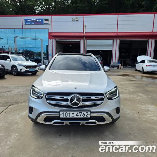 Mercedes-Benz GLC 2020 thumb 5