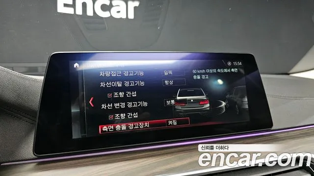 BMW 5 серии 2019 thumb 9