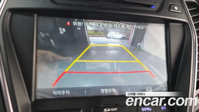 Hyundai DM 2012 thumb 2