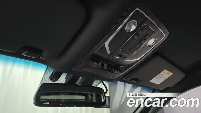 KGM Rexton 2022 thumb 5