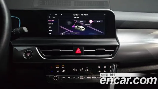 Kia Seltos 2025 thumb 12
