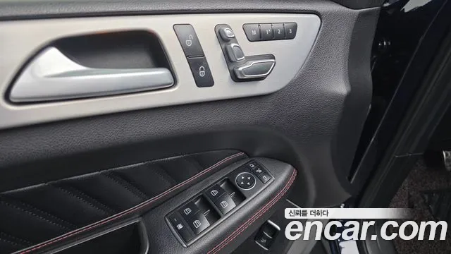 Mercedes-Benz GLE-Класс 2018 thumb 2