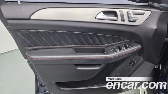 Mercedes-Benz GLE-Класс 2018 thumb 11