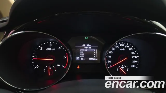 Kia Carnival 2020 thumb 6