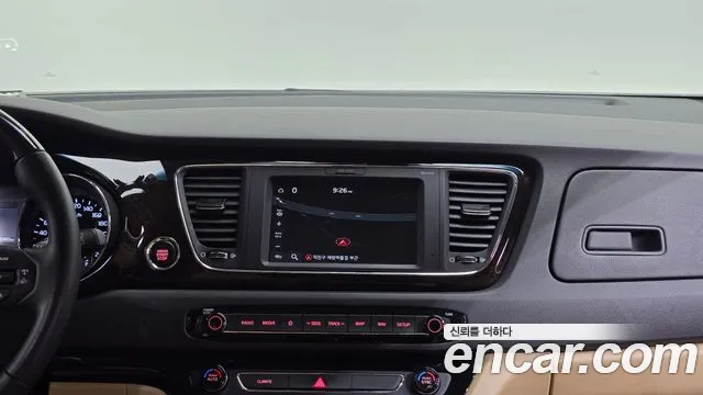 Kia Carnival 2020 thumb 4