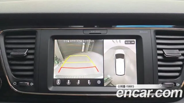Kia Carnival 2020 thumb 5