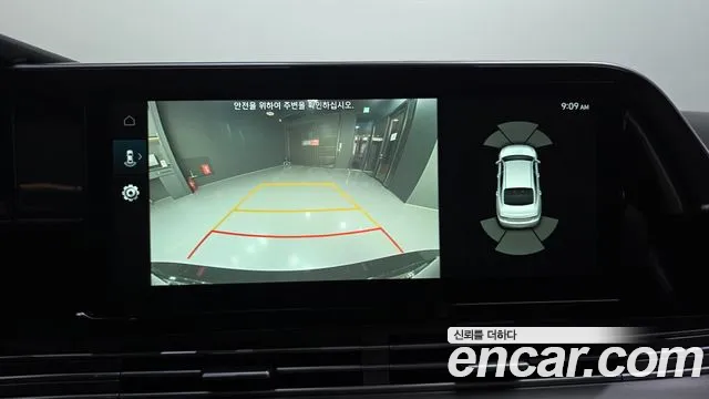 Hyundai Grandeur 2021 thumb 12
