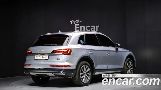 Audi Q5 2023 thumb 7