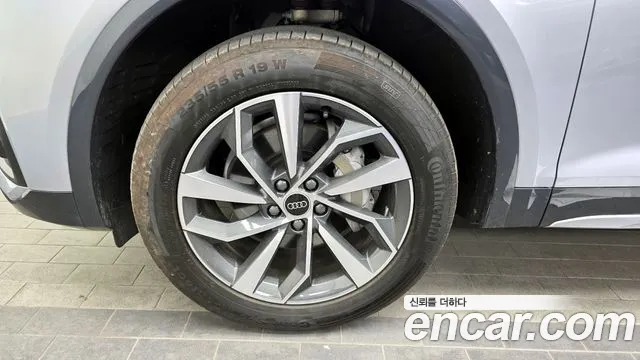 Audi Q5 2023 thumb 9