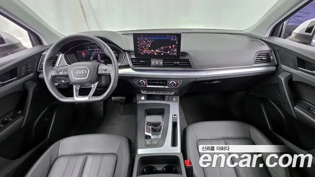 Audi Q5 2023 thumb 10