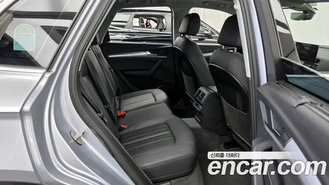 Audi Q5 2023 thumb 11