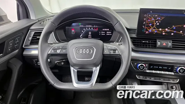 Audi Q5 2023 thumb 2
