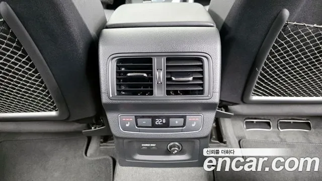 Audi Q5 2023 thumb 6