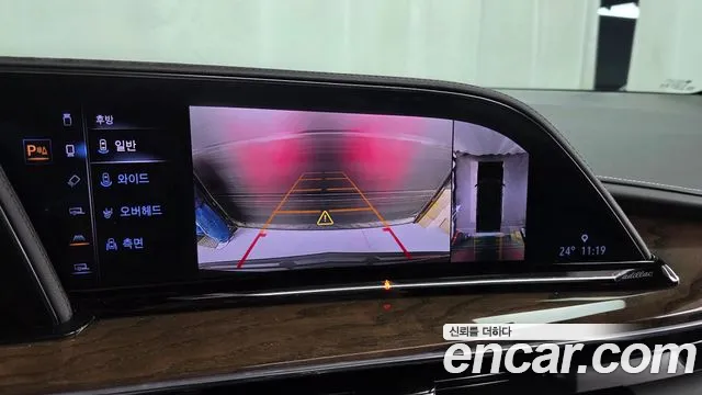 Cadillac Escalade 2023 thumb 7