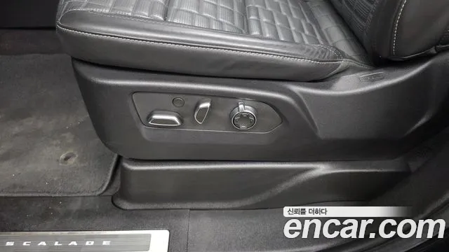 Cadillac Escalade 2023 thumb 6