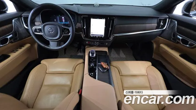 Volvo S90 2023 thumb 6