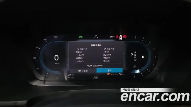 Volvo S90 2023 thumb 8