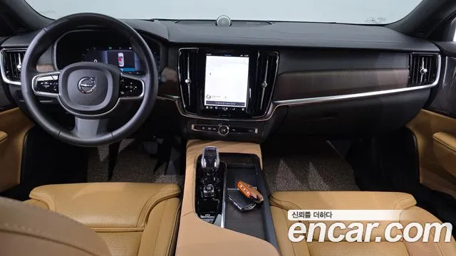 Volvo S90 2023 thumb 4