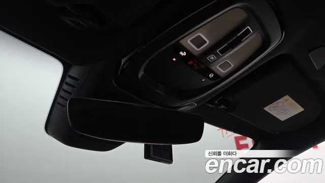 Volvo S90 2023 thumb 9