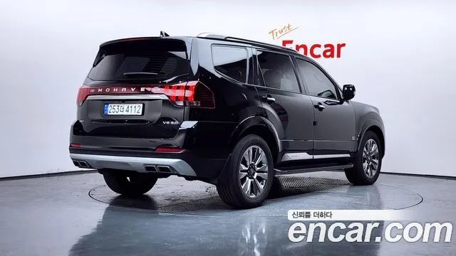 Kia Master 2021 thumb 12