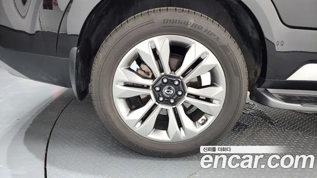 Kia Master 2021 thumb 4