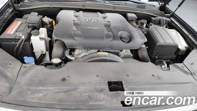 Kia Master 2021 thumb 5