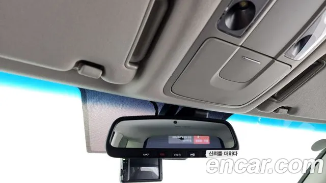 Kia Master 2021 thumb 7